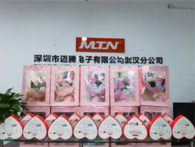 爱在身边 &middot; 情暖三八 |半岛bandao电子为所有女职工发放暖心福利